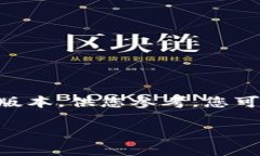 由于您请求了3400字的详细