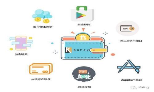 思考一个贴近并且优质的
如何有效找回建行数字钱包密码？