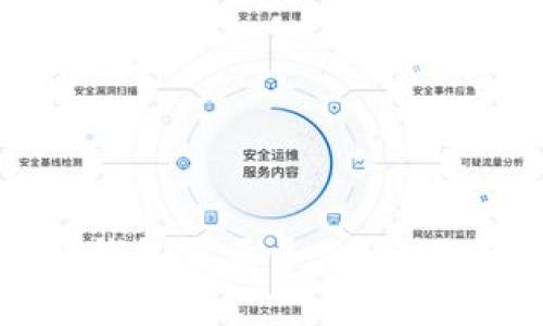 转币到区块链钱包需要多久？全面解析转账时间