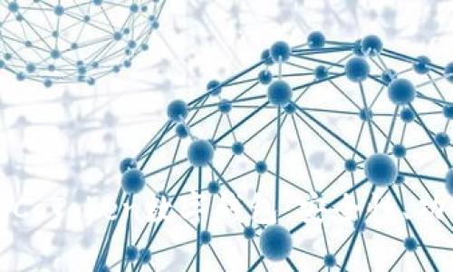 全面解析CoToken数字钱包：安全性、功能与前景