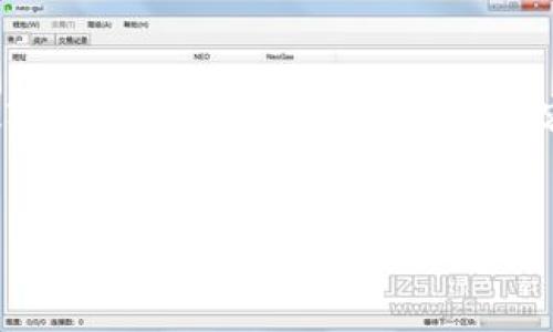 在您的请求中，您提到“tpwallet里里出现控制室”，这个主题似乎与区块链、数字钱包或加密货币的相关内容有关。为了更好地帮助您，我将为您设计一个的和关键词，并提供详细的内容。


TPWallet控制室的功能解析及使用指南