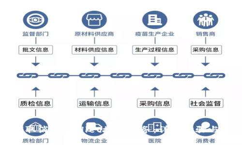 如何取消TPWallet授权服务：详细步骤与指南