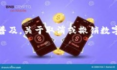 在当前数字化迅速发展的