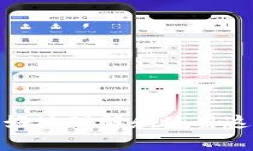   tpwallet 重新登录资产丢失解决方法与注意事项 / 
 guanjianci tpwallet, 资产, 重新登录 /guanjianci 

近年来，随着区块链技术的发展，越来越多的人开始使用数字钱包来管理自己的加密资产。TPWallet 是一款广受欢迎的多链钱包，支持比特币、以太坊等多种主流加密货币。然而，用户在使用 TPWallet 时可能会遇到一些问题，其中“重新登录后资产没有了”便是一个常见的困惑。本文将为大家详细介绍这一问题的原因、解决方法以及注意事项，并逐步分析可能出现的相关问题。

问题一：为什么重新登录后资产会消失？
重新登录后资产消失通常与以下几个因素有关：
1. **密钥管理**：TPWallet 是一个非托管钱包，意味着用户需要自己管理私钥或助记词。如果在首次登录时没有备份好助记词或私钥，那么在重新登录后，系统无法识别您之前的资产，导致资产信息无法显示。
2. **账户切换**：有时用户可能在 TPWallet 中切换了不同的账户或链。一些用户可能在不同的链上创建了不同的钱包地址，导致在登录时未能找到相应的资产。
3. **网络问题**：网络连接不稳定或服务器出错会影响钱包的数据同步。如果重新登录时时间过长而未能成功打通网络连接，也可能导致资产显示异常。
4. **应用程序错误**：软件本身的 bugs 或者版本不兼容也可能会造成数据无法更新，用户的资产因此短暂“消失”。

问题二：如何安全地备份并恢复TPWallet资产？
安全地备份和恢复 TPWallet 资产非常重要。以下是具体步骤：
1. **备份助记词**：在首次创建 TPWallet 时，系统会提供一个助记词。这是恢复钱包的唯一钥匙，请务必将其安全备份。建议将其写下并存放在安全的地方，如保险箱，而不要仅仅保存在手机或网络上。
2. **备份私钥**：如果您使用 TPWallet 中的某个特定地址，还可以选择直接备份私钥。访问钱包的“设置”或者“安全”功能，选择相关地址的私钥进行保存。
3. **定期检查**：定期登录钱包检查资产情况和备份完整性，确保万无一失。同时，保持应用软件更新，避免因版本不兼容带来的问题。
4. **使用硬件钱包**：如果您经常进行大额交易，考虑配合使用硬件钱包。这样可以在保证安全的前提下，方便进行各项操作。

问题三：如何检索丢失的资产？
如果您在重新登录后发现资产丢失，以下步骤可以帮助您检索丢失的资产：
1. **确认当前链**：首先确认您当前对于哪个区块链的钱包。如果您误登在不同链上，所有资产将会在相应的链上显示，这可能造成误解。
2. **使用区块链浏览器**：可以通过区块链浏览器查询您的地址是否有交易记录。例如，如果您使用的是以太坊，可以访问 EtherScan，输入您的地址查看交易记录。通过这些信息，您可以判断资产是否确实存在。
3. **联系官方支持**：如果您确认以上步骤后依然无法找回资产，可以尝试联系 TPWallet 的官方客服获取支持。他们可能会有作进一步核查及帮助您查找相关信息。
4. **社区舆论**：在网上社区或论坛寻找答案，看看其他用户是否遇到过类似的问题。相关的用户反馈可能会提供解决方案。

问题四：如何防护自己的TPWallet安全？
TPWallet 作为数字钱包，其安全性至关重要。包括以下几点可以帮助用户增强安全性：
1. **定期更新软件**：随时保持 TPWallet 版本更新，确保您在最安全的环境中进行操作。
2. **使用强密码**：设置一个复杂且独特的密码。避免使用简单密码或社交媒体上常用的密码。
3. **启用多重验证**：如果TPWallet提供多重验证选项，确保开启。这样的保障可以大幅度提升您的账户安全。
4. **警惕网络钓鱼**：时刻注意网站链接和应用下载的来源，避免受骗。最好通过官方渠道获取信息，确保不下载假冒软件。

问题五：TPWallet的可用性和未来发展方向是什么？
TPWallet不仅是一个个体用户的资产管理工具，还在更广泛的区块链生态中扮演重要角色。以下是其可用性和未来的方向：
1. **多链支持**：TPWallet 不仅支持 Ethereum，还考虑增加对更多链的支持。专业化链美元需要将开发重点放在安全性与便捷性之间的平衡。
2. **用户体验**：继续改善用户界面和操作流程，使新用户能够迅速上手。例如，增强交易速度，加强智能合约使用的普及性。
3. **合作生态**：随着 DeFi 和 NFT 等新兴市场的发展，TPWallet 可能会与更多数字资产平台进行合作，促进各类资产的流程整合与互通。
4. **增强教育与指南**：为了让更多的入门用户了解区块链，TPWallet 未来将更加注重提供教育资源。这样不仅能够提高用户黏性，也能建设更健康的社区文化。

总的来说，TPWallet 是一款功能强大的数字钱包，但在使用过程中用户需多加注意保护自己的资产和数据。解决资产消失的方法有很多，而每个问题的具体解答都有助于用户们更好地理解和使用这款钱包。正确的认知和使用技巧将帮助每一位用户更安全放心地管理自己的资产。