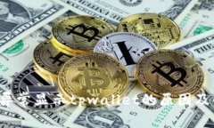  支付宝异常显示tpwallet的