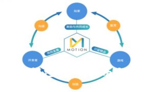 如何办理数字钱包：全面指南与常见问题解答