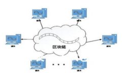 区块链开发：私钥钱包使