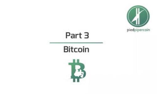 如何用数字表示钱包的价值和管理你的财务