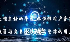  交易所提币到TPWallet的到