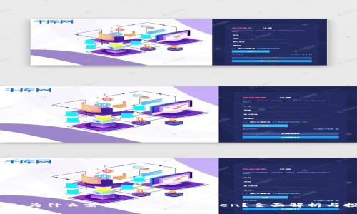 TPWallet：为什么需要100个TPToken？全面解析与投资价值