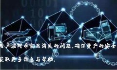 注意：由于涉及内容较长