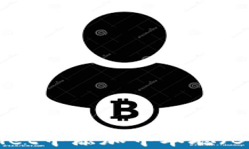 
如何在TPWallet中添加中本聪（BTC）：详细指南