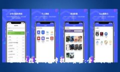 如何从数字钱包中提取资