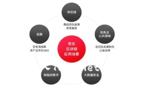 如何将BNB转入TPWallet：详细步骤指南