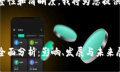 为了确保内容的完整性和