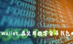   如何在苹果手机上登录