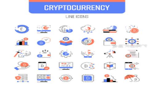 针对“tpwallet转账成功但没显示”的问题，很多用户可能都会遇到类似的困扰。其实，这种情况在加密货币交易中并不少见。我们今天就来深入探讨一下这个问题的原因以及解决方案。

一、什么是TPWallet？
TPWallet是一款流行的数字货币钱包，支持多种加密货币的存储和交易。用户可以通过它来管理自己的资产，进行转账、兑换等操作。虽然TPWallet的操作界面友好，但在转账过程中有时会出现转账成功但未显示的情况，这往往让人感到困惑。

二、转账成功但未显示的原因
在进行TPWallet转账时，即便系统显示转账成功，实际到账情况可能会受多种因素影响。以下是一些常见原因：

h41. 网络问题/h4
有时候，网络不稳定或者临时的网络故障可能导致交易信息未能及时更新到你的钱包中。如果你在转账时网络出现了中断，虽然交易已经在区块链上确认，但你的钱包可能没有及时同步这些信息。

h42. 区块链确认时间/h4
不同的区块链网络对交易的确认时间不同。如果你在高峰期进行转账，可能需要更长的时间才能在钱包上显示。比如比特币网络在交易量高峰时，交易确认会变得非常缓慢。

h43. 钱包软件问题/h4
钱包本身的软件问题也是导致转账未显示的一个原因。有时，应用程序可能存在bug或暂时的故障，这会影响交易信息的显示。尝试重启应用或者更新到最新版本，通常能有效解决这一问题。

h44. 使用的链不同/h4
有些用户可能在TPWallet中使用了不支持的区块链转账。如果你在错误的网络上进行转账，比如试图将ERC20代币发送到一个不支持ERC20的地址，那么这笔交易不会在钱包中显示。

三、如何解决转账未显示的问题
遇到转账成功但未显示的情况，用户们可以按照以下步骤进行排查和解决：

h41. 检查交易状态/h4
首先，你可以通过区块链浏览器查找你的交易ID（Transaction ID）来确认交易状态。只需将交易ID复制并粘贴到区块链浏览器中，就能看到这笔交易的详细信息，从而验证是否真的成功完成。

h42. 重启钱包应用/h4
关闭并重新打开TPWallet应用，有时能解决临时的显示问题。如果交易已成功，可以在重新加载后看到更新的信息。

h43. 更新应用版本/h4
检查你的TPWallet是否为最新版本，有时更新可以修复已知的问题和bug。通过应用商店更新到最新版本，可能会解决你遇到的显示问题。

h44. 等待一段时间/h4
如果你的交易状态正常，但仍未显示，请耐心等一段时间。尤其在网络繁忙时，确认交易可能需要更久的时间。在这段时间里，可以通过区块链浏览器监控交易进度。

四、如何避免未来再次出现类似情况？
虽然有时候用户无法控制所有因素，但采取一些预防措施可以大大减少类似问题的发生。以下是一些建议：

h41. 理解网络特性/h4
在进行转账之前，了解当前区块链网络的运行状况是十分必要的。有些社区网站或者社交平台经常会发布网络状态和高峰期的消息，用户可以提前选择合适的时间进行转账。

h42. 准确输入地址和网络类型/h4
在转账时务必要仔细核对接收方地址和选择正确的网络类型。这可以有效防止资金丢失的情况发生，如果不小心发送了错误地址，可能永远无法找回。

h43. 选择合适的交易费用/h4
许多钱包允许用户在转账时自定义交易费用，选择适当的费用可以帮助加快交易确认速度。在网络拥堵时，可以适当提高费用，以减少交易被延迟的可能性。

五、总结
总体来说，TPWallet转账成功但未显示的情况可以通过多种方式进行排查和解决。平时多了解区块链的运作机制，增强操作的谨慎性，能大大减少此类问题的发生。同时，也推荐定期关注TPWallet的官方消息，以获取最新的应用动态和通知。

说真的，在这个快速变化的加密货币世界里，保持冷静和耐心是非常重要的。遇到问题时，不要慌张，逐步分析和解决，总会找到出路的。如果上述方法依然无法解决问题，建议联系TPWallet的客服支持，他们会为你提供专业的帮助。

希望这些信息能对你有所帮助，让你在使用TPWallet的过程中更加顺利！如果你还有其他问题，随时欢迎提问哦。