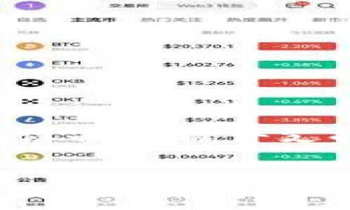 要回答这个问题，我们首先需要了解TPWallet及其与以太坊的关系。TPWallet是一款多链数字钱包，支持多种加密货币的存储和管理，而以太坊是一个去中心化的平台，它允许开发者构建和部署智能合约。

### TPWallet 与以太坊

TPWallet本身并没有提供直接挖矿（Mining）以太坊的功能。以太坊的挖矿需要高性能的计算硬件和专门的挖矿软件，同时还需要加入矿池或独立挖矿。但是，TPWallet可以让用户方便地存储、接收和发送以太坊及与以太坊生态系统相关的代币。

### 如何挖矿以太坊？

对于想要挖矿以太坊的用户，通常有以下几个步骤：

1. **硬件准备**：以太坊挖矿需要强大的图形处理单元（GPU）或专门的挖矿设备（ASIC）。你需要选择适合的硬件，以确保挖矿效率。

2. **安装挖矿软件**：常见的以太坊挖矿软件包括Ethminer、PhoenixMiner、Claymore等，你需要下载并安装其中一个。

3. **加入矿池**：如果你是新手，建议加入一个以太坊矿池。在矿池中，矿工们共同工作，以更高的几率成功挖矿，并按贡献的算力分配奖励。

4. **配置钱包**：挖矿所得的以太坊需要一个钱包来接收。TPWallet就是一个不错的选择，它支持以太坊及其代币。

5. **开始挖矿**：配置好所有必要的步骤后，你就可以开始挖矿了。

### 结论

所以，简单来说，TPWallet本身并不直接支持挖矿以太坊，但它可以作为一个方便的存储解决方案。挖矿需要其他的设备和软件支持，而TPWallet可以很好地与这些挖矿活动相辅相成。

如果你对以太坊或其他挖矿相关的问题有兴趣，或者想详细了解某个方面，欢迎随时询问！