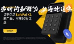 关于tpwallet白名单的要求，