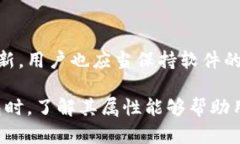 数字钱包是一种允许用户