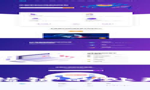 TPWallet充币错链的处理专家独家秘诀