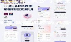 在讨论“tpwallet是否容易风