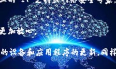 请注意，在处理恶意软件