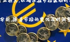 关于TPWallet币的具体价格和