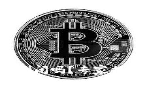 数字钱包会倒闭吗？专家揭秘独家秘诀！