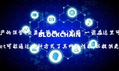 TPWallet宽带通常是指与TP