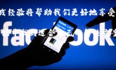   专家揭秘：大饼数字钱包