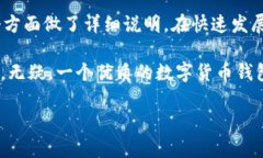 在这里，我们将讨论数字