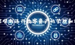 在这篇文章中，我们将详