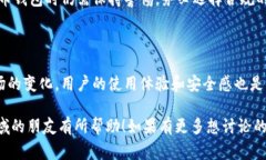 在中国，数字货币钱包的