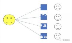 关于“美国苹果数字钱包