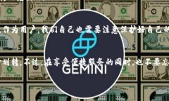 Wcg数字钱包能否转账是许