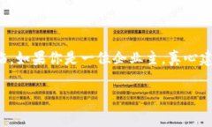 关于“邮政是否开通对公