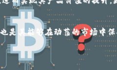 在讨论TPWallet为何不跟随市