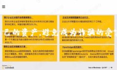 关于处理假 TPWallet 的问题