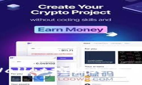 专家揭秘：TPWallet挖掘火币生态的独家秘诀