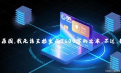 在这里，我可以为你提供