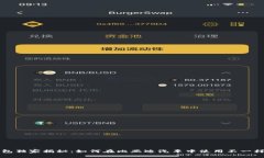 苹果数字钱包独家揭秘：