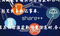 看起来你在询问有关“数