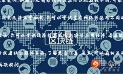 如果你在 TPWallet 中找不到