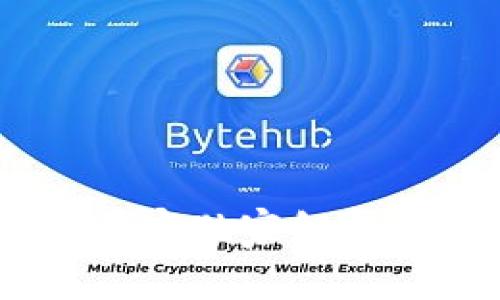 数字钱包安全秘籍：专家独家解析密码失效的解决方案