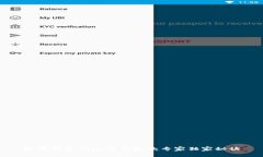 数字钱包的运用与放款专