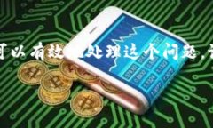 如果你的TPWallet（TP钱包）