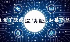 在当今数字化时代，数字