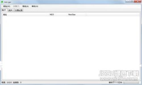 专家揭秘：卡片式区块链钱包的独家优势与市场秘辛