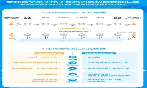 关于TPWallet的客服工作时间，通常在官方网站或客服页面上会有详细说明。一般情况下，多数在线客服在周六和周日可能会有休息时间，尤其是如果他们的服务是类似于传统银行的营业时间。不过，很多加密钱包和交易平台相应地会提供一定程度的在线支持，即使在周末也会有人值班。

为了确保你得到最准确的信息，建议你访问TPWallet的官方网站，查看他们的客服中心或者帮助页面，上面通常会列出他们的工作时间和联系方法。

如果你有紧急问题，尝试直接在他们的社交媒体账号上联系，很多公司在社交媒体上的响应速度很快哦！